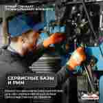 Мобильный промышленный ангар «МануфактураХаб», 45×15×10 м