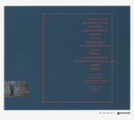 Мумий Тролль / Пиратские Копии (CD)