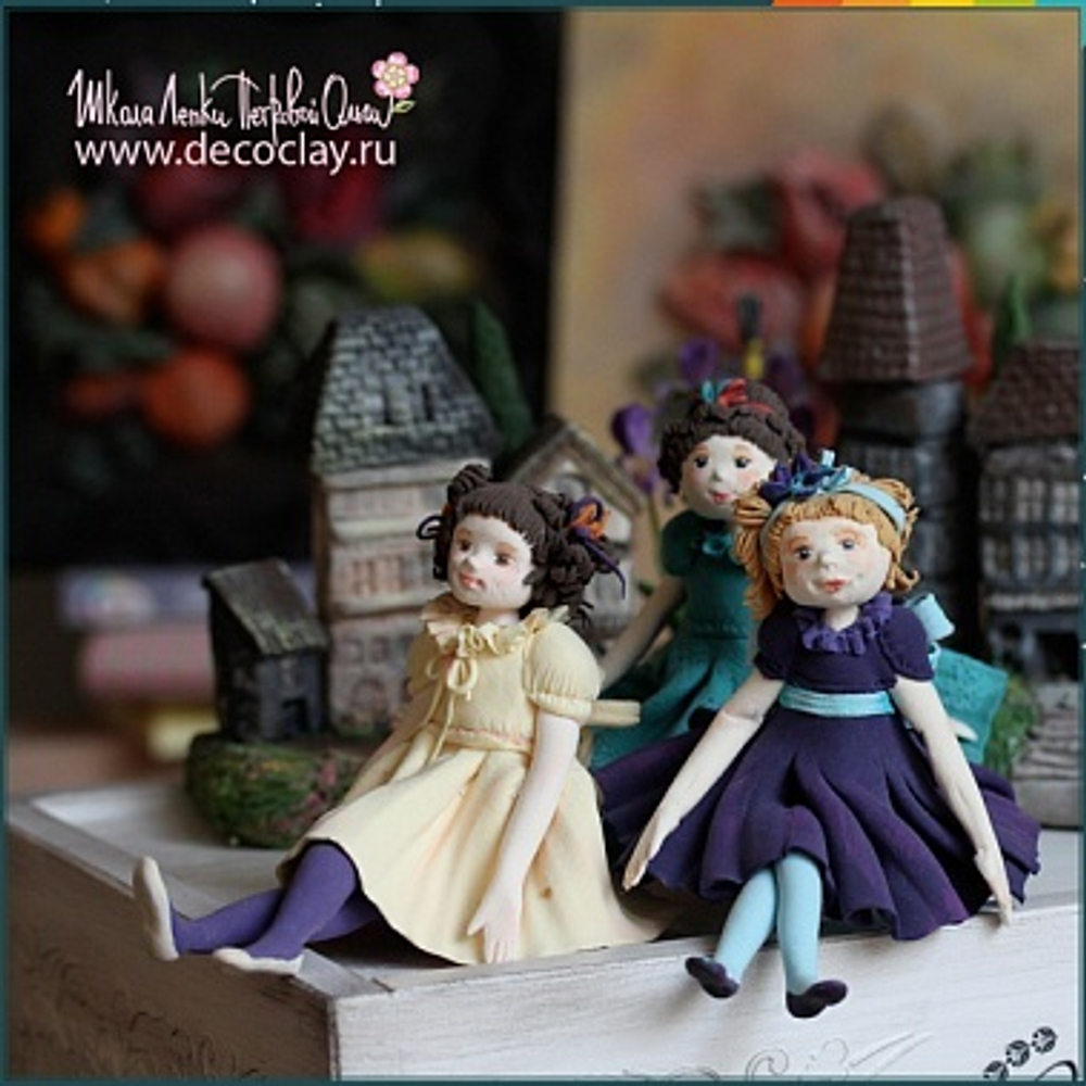 Глина цветная CLAYCRAFT by DECO™ (Синяя)