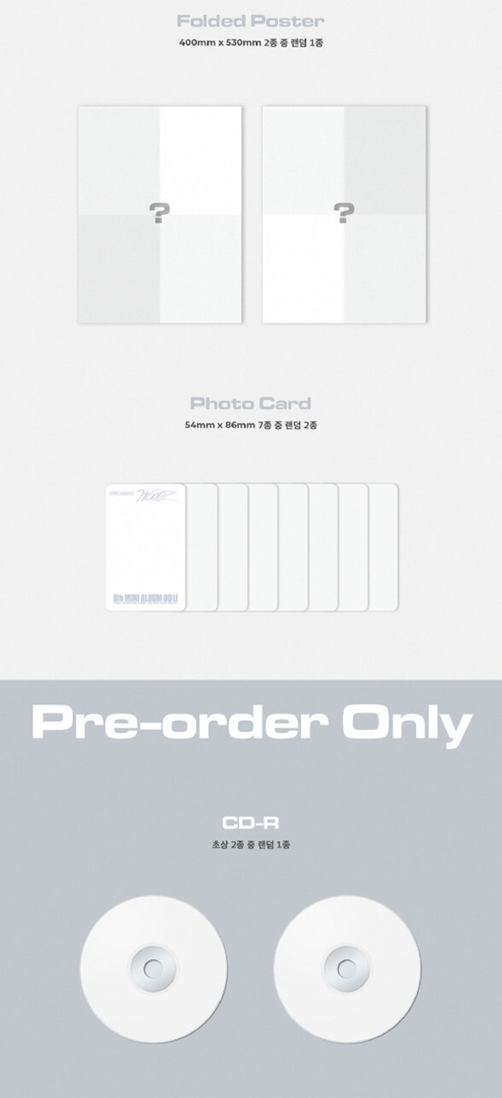 Альбом WOODZ - 5TH MINI ALBUM [OO-LI] (FREE Ver.)