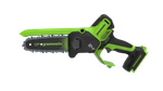 Цепная мини пила аккумуляторная Greenworks GD24CS15, 24V, 15см, бесщеточная, с автоматической смазкой цепи, c АКБ 2Ач и ЗУ ( 2010107UA) в сумке