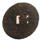 Пуэр Лао Бан Жан (Lao Ban Zhang) (провинция Юньнань г. Puer, 3 года) РЧК 357г
