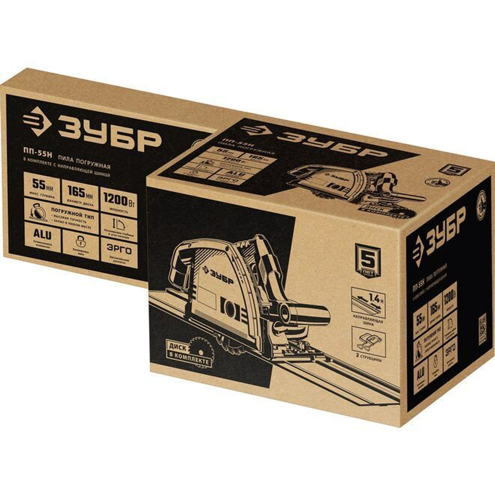 Циркулярная пила погружная с шиной 1.4 м дисковая ЗУБР, диск 165 мм, 90 -55 мм , 45 - 42мм, 1200 Вт,