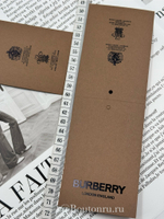 Бирка Барб. бумажная коричневая 110х75 мм