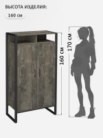 Шкаф для одежды STARK loft