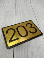 номерок на двери
