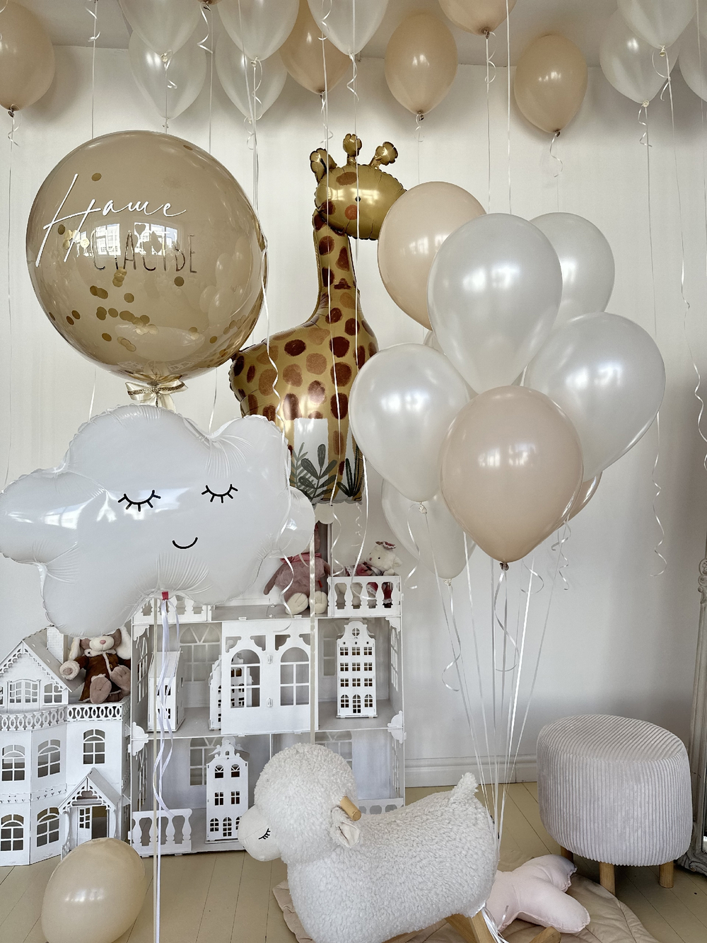 Набор на выписку для мальчика № 4