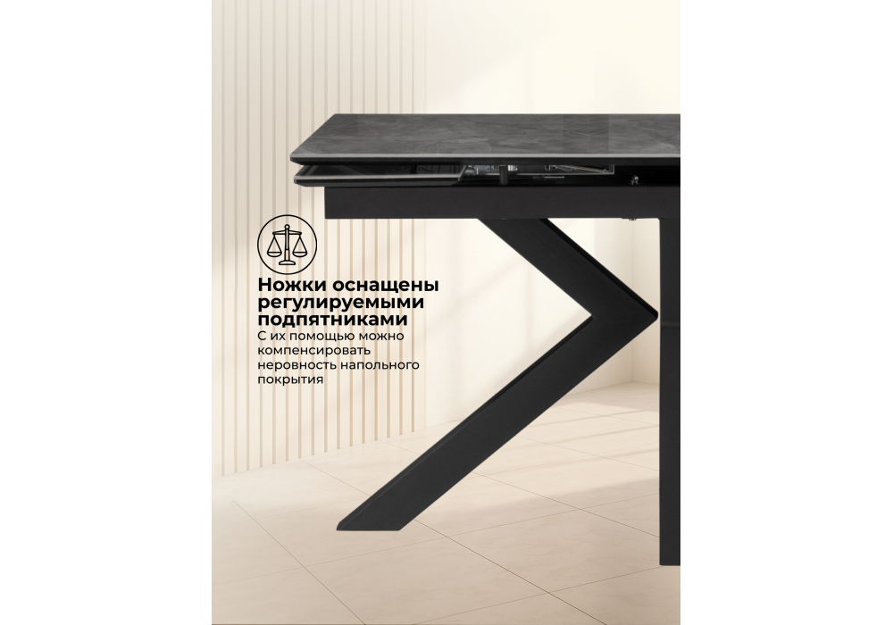 Керамический стол Woodville Бронхольм 140(200)х80х77 baolai, черный, ножки черные