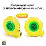 Детский батут для дома «Космический прыжок» 3*2,8*2,1 м