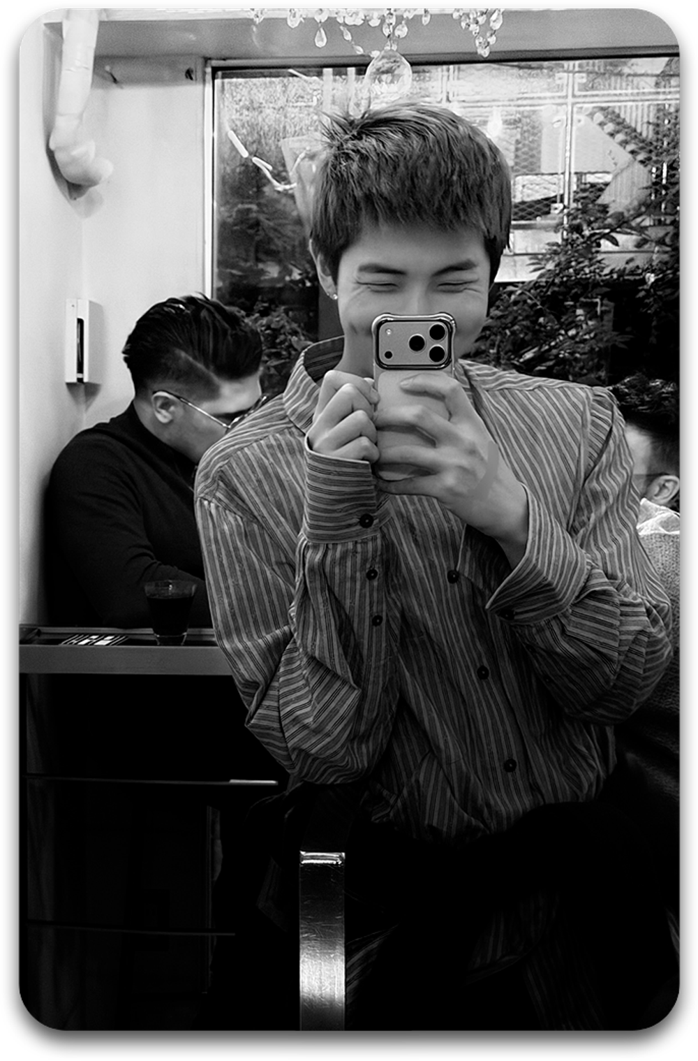 Карта / BTS #1524