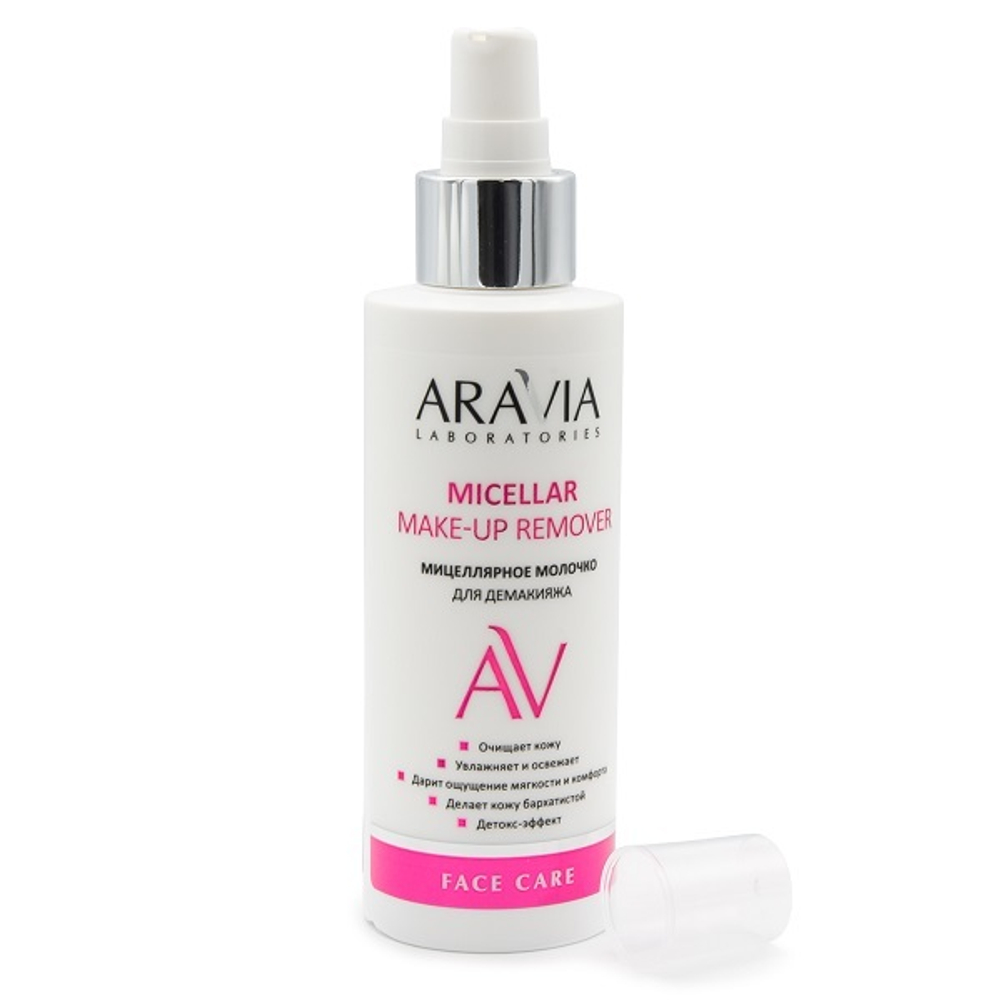 Очищающее мицеллярное молочко для демакияжа Aravia Laboratories Micellar Make-up Remover 150мл
