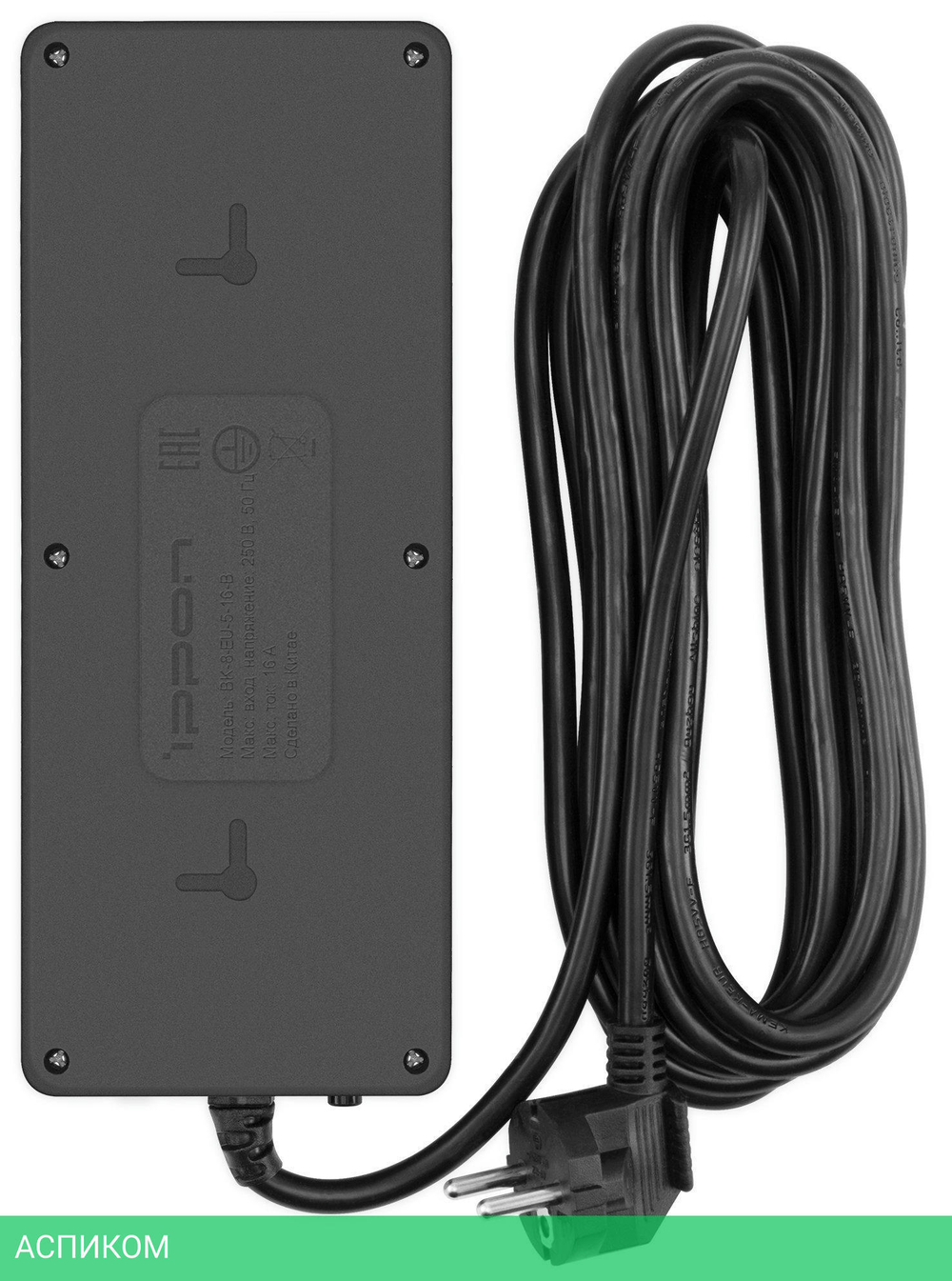 Сетевой фильтр Ippon BK-8-EU-5-16-B черный