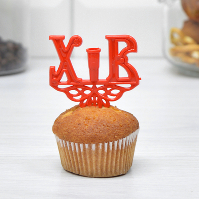 Подсвечник для кулича или Пасхи (набор 3шт)