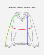 Толстовка Anteater Hoodie-Fleece-Black-Anteater