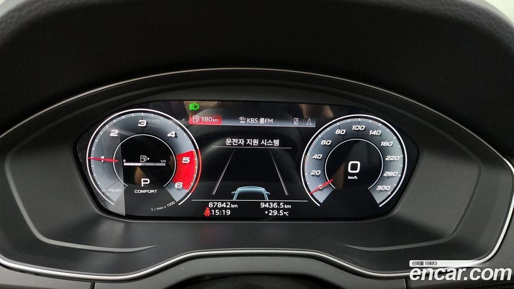 Audi Q5 (FY) 40 TDI Quattro Premium (09.2021)