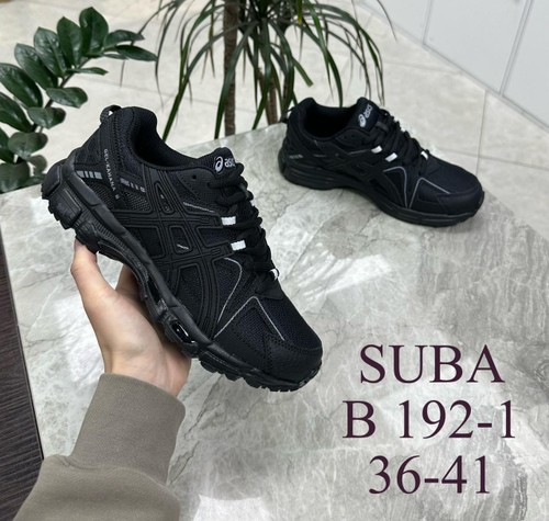 Кроссовки по 8 пар (36-41)р. / 192-1