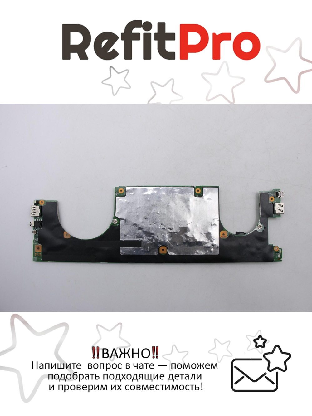 Материнская плата для ноутбука Lenovo ideapad 710s-13ISK W 80SW WIN Intel core I7-6560U UMA 4G BL (5B20L20729), оригинал