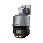 Поворотная уличная IP-камера Dahua DH-SD3C205DB-GNY-A-PV