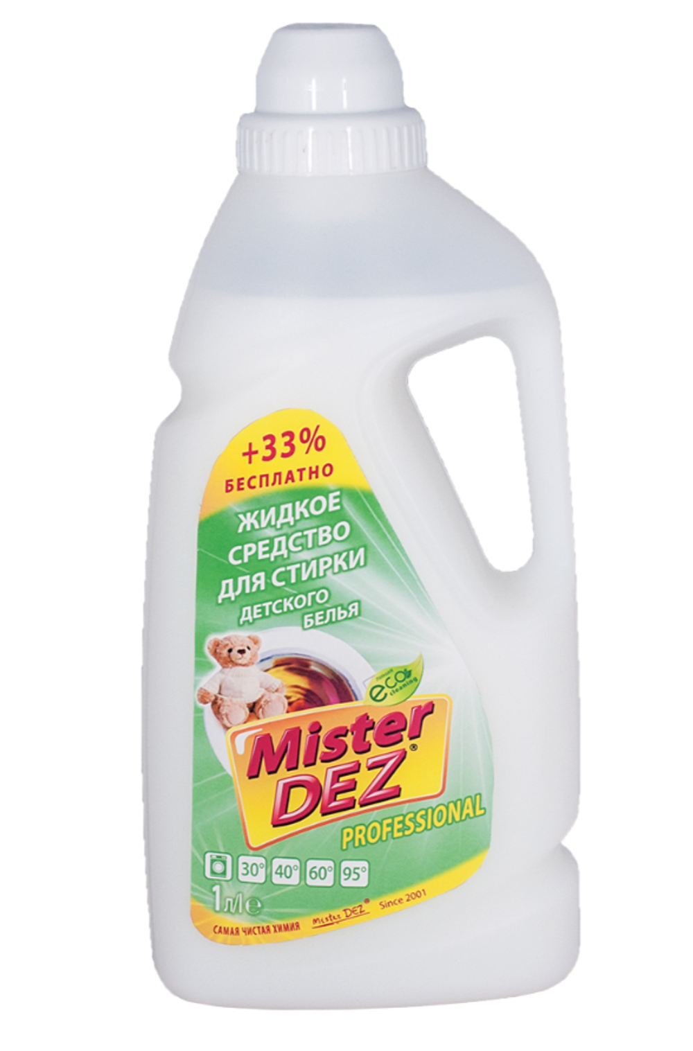 Жидкое средство для стирки детского белья Mister Dez Professional, 1 л
