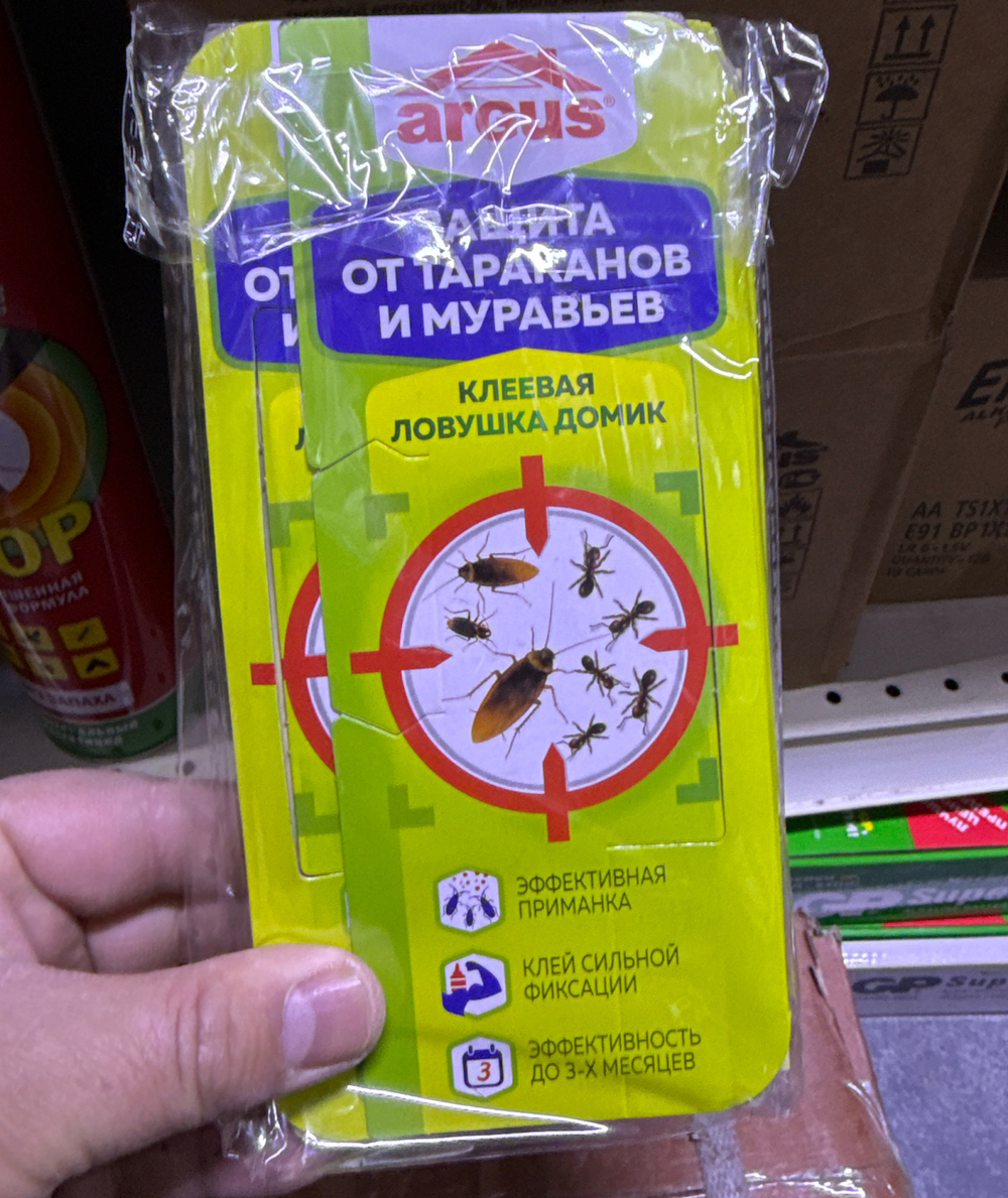 Защита от тараканов аргус