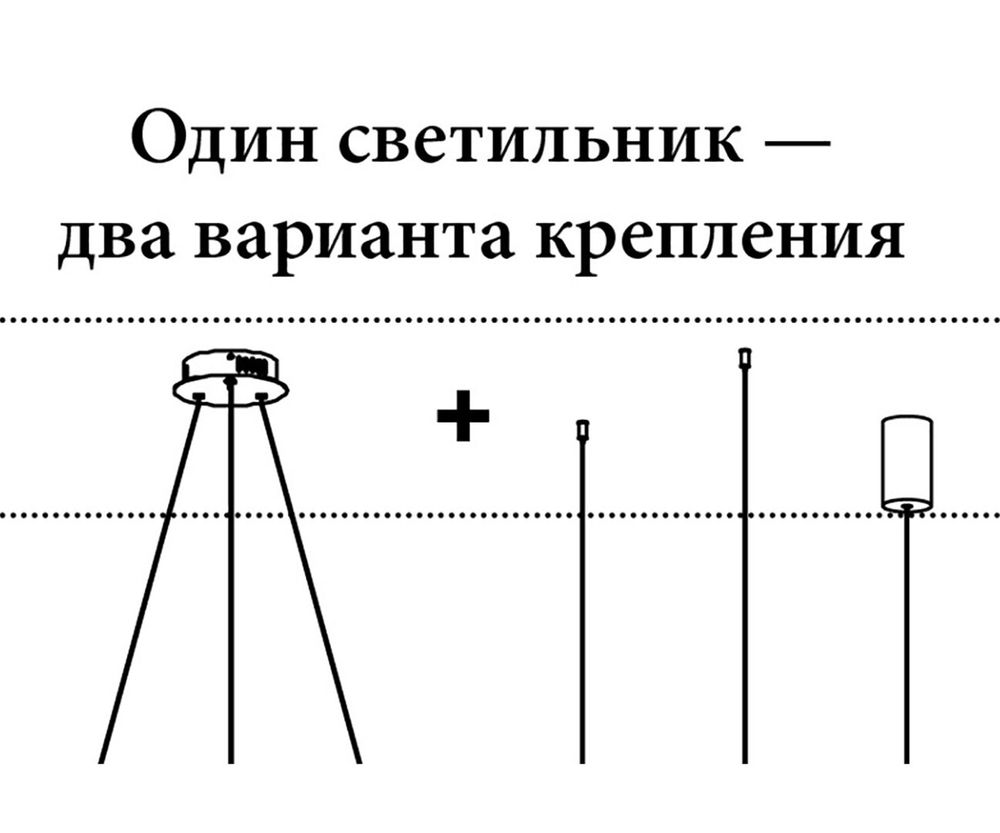 Kink Light 09408-15,19 Люстра Иона черный G9 75W