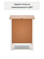 IKEA Комод HEMNES 2 ящика, 54*66*38, белый, КЫМОР (ХЕМНЕС ИКЕА)