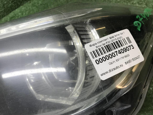 Битая Фара левая BMW 3er F30 (2015-2020) LED