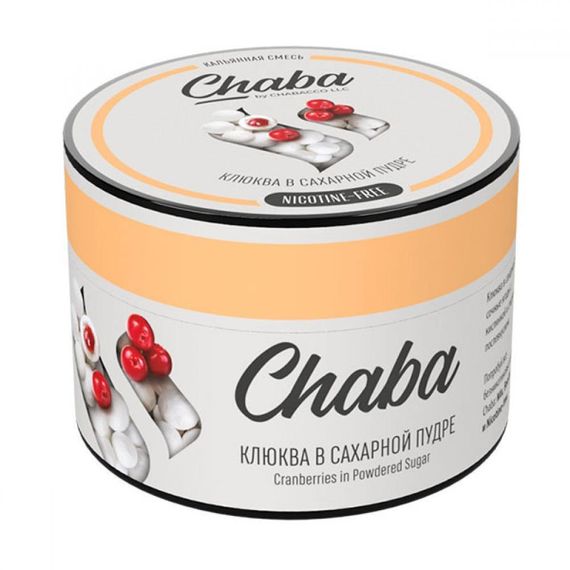 Chaba -  Cranberries in Powdered Sugar (50г)