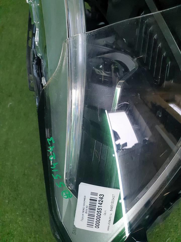 Битая Фара правая BMW X1 F48 (2019-2022) LED