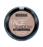 Пудра-скульптор LuxVisage Face Shadow sculpting powder 5 гр
