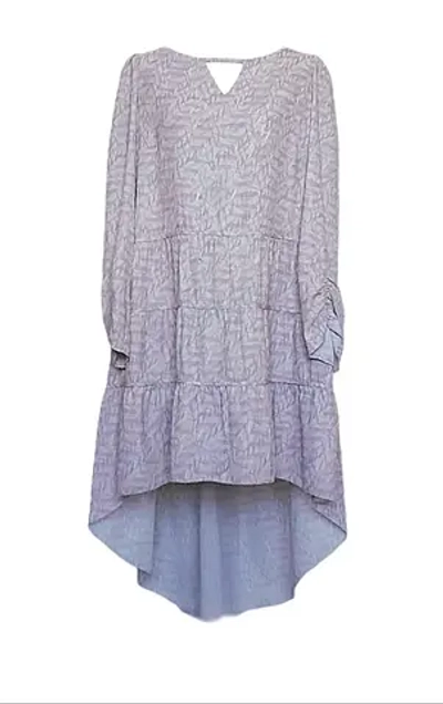 Patrizia Pepe платье бежевого цвета