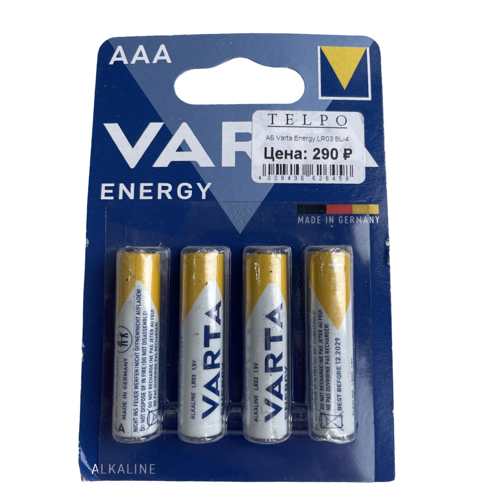 АБ Varta Energy LR03 BL-4
