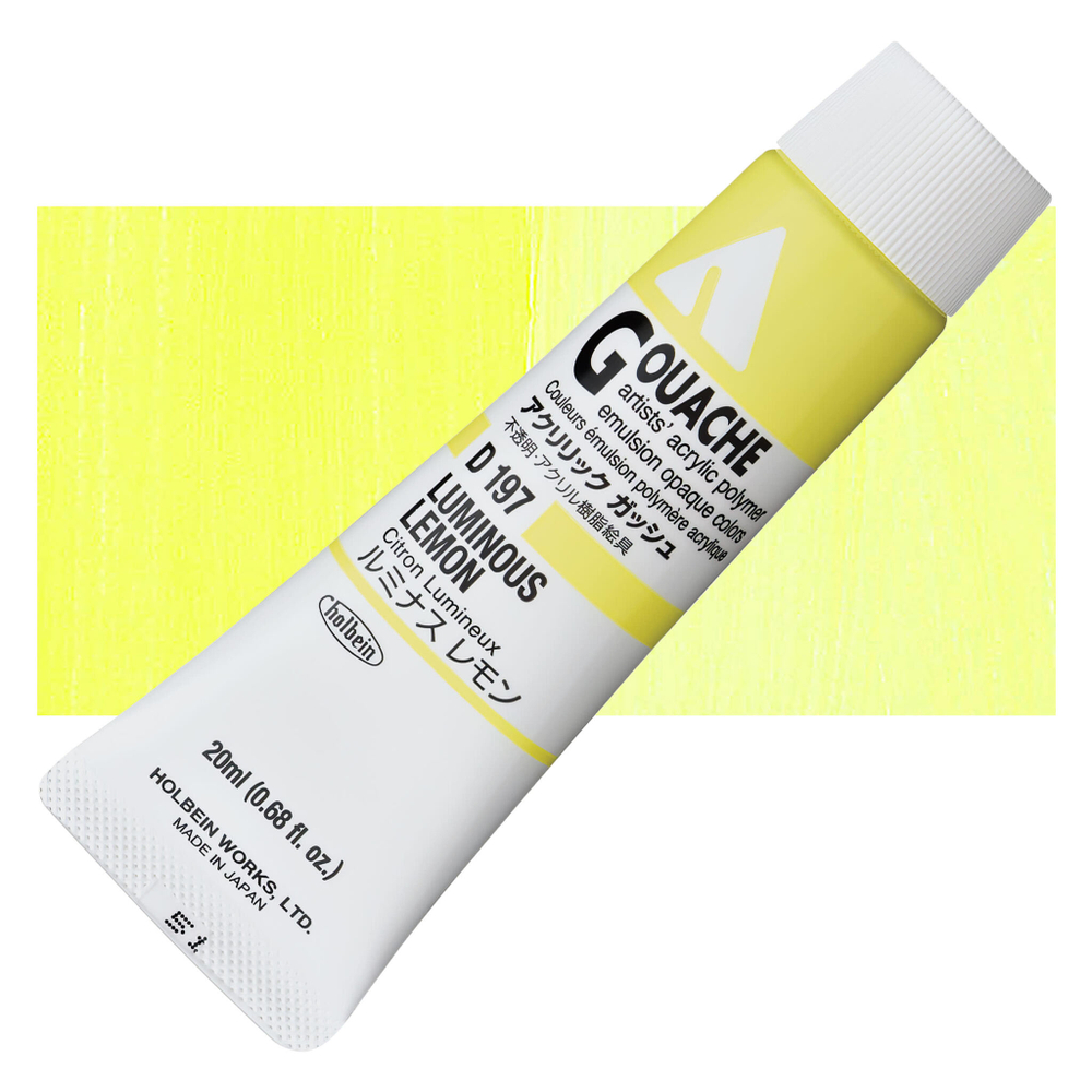 Holbein Acrylic Gouache 20 мл. 197 [C] Luminous Lemon