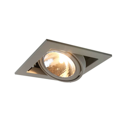 Встраиваемый светильник Arte Lamp A5949PL-1GY