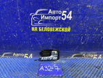 Ручка двери задней правой салонная NISSAN CEFIRO 1995