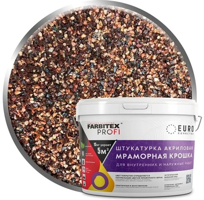 Штукатурка акриловая "Мраморная крошка" крупнозернистая 1,5-2мм шоколадная крошка 15кг FARBITEX PROF