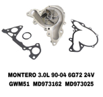 ПОМПЫ PAJERO V43 K96 F31A DIAMAN 24V