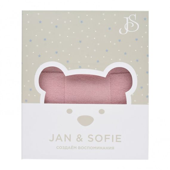 Плед Jan&amp;Sofie 100x120 см Розовый