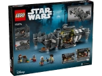Конструктор LEGO Star Wars 75374 Ониксовый Пепел
