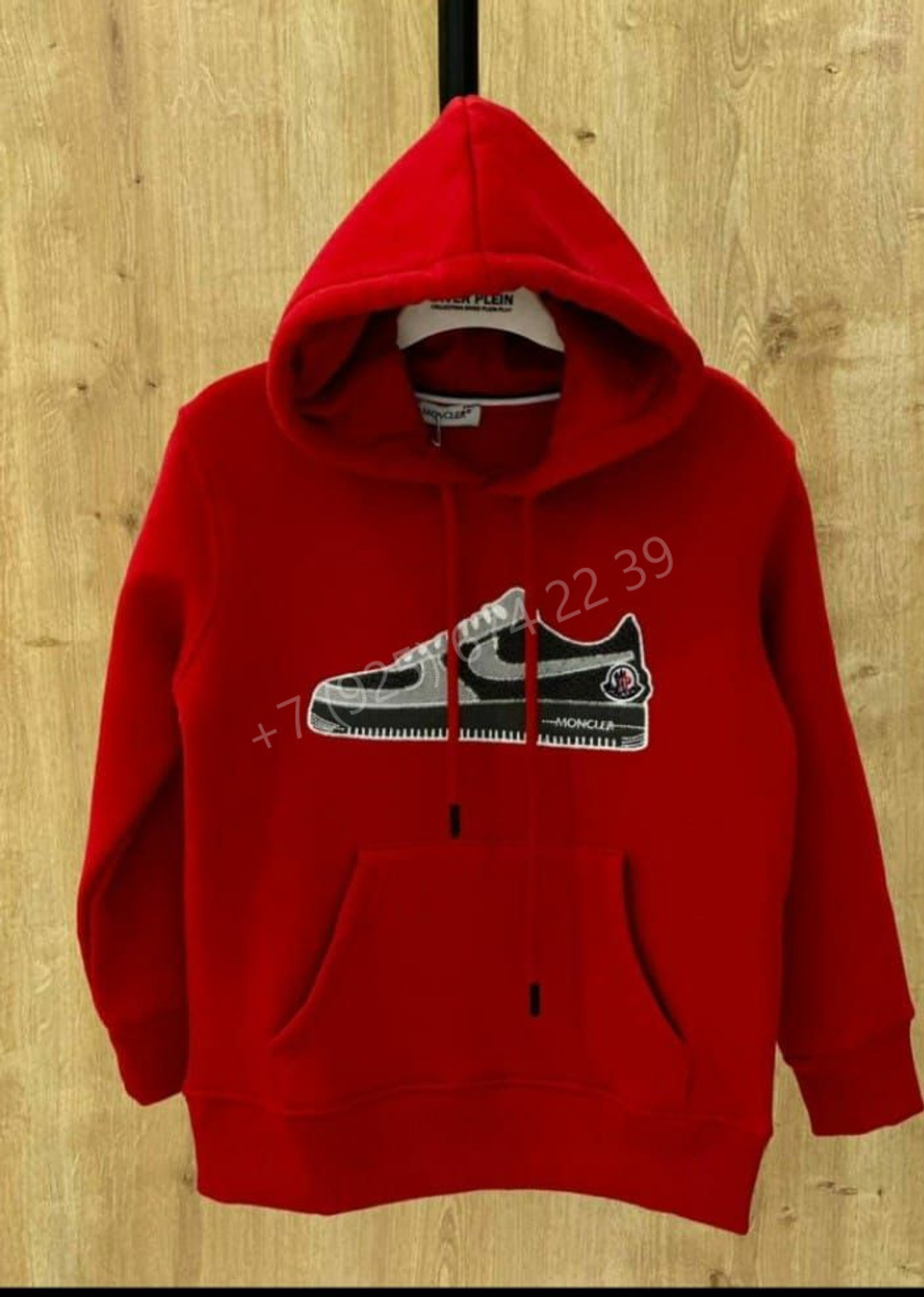 Худи Moncler