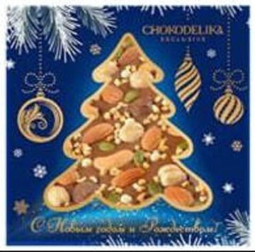 Шоколад молочный с украшением "Ореховый фейерверк"в фирменной коробке, 150 г