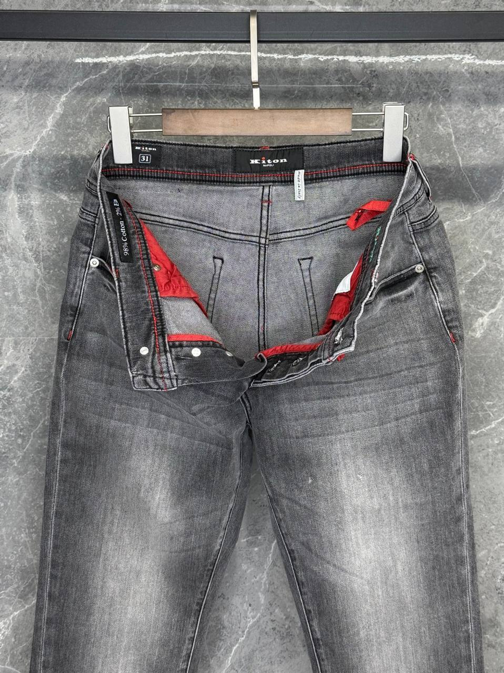 Джинсы Kiton