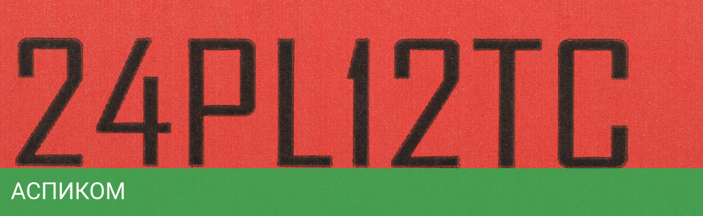 Телевизор LED PolarLine 24" 24PL12TC