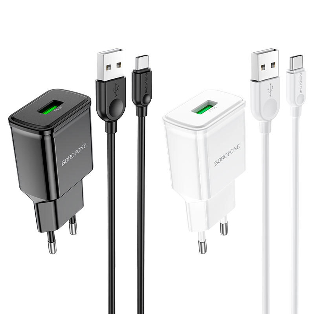 Сетевой адаптер питания BOROFONE BA59A 1USB QC 3.0 + кабель Type-C (черный)
