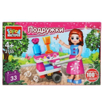 Конструктор пластмассовый 33эл. "Передвижное кафе" 2155-SL (Город мастеров)