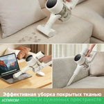 Пылесос Dreame Cordless Vacuum Cleaner R10s (VZV22A)