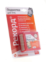 Нить для герметизации резьбы "Рекорд" (50 м) блистер