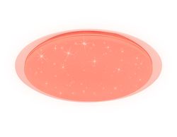 Ambrella Светодиодный светильник c подсветкой RGB Dance FF480