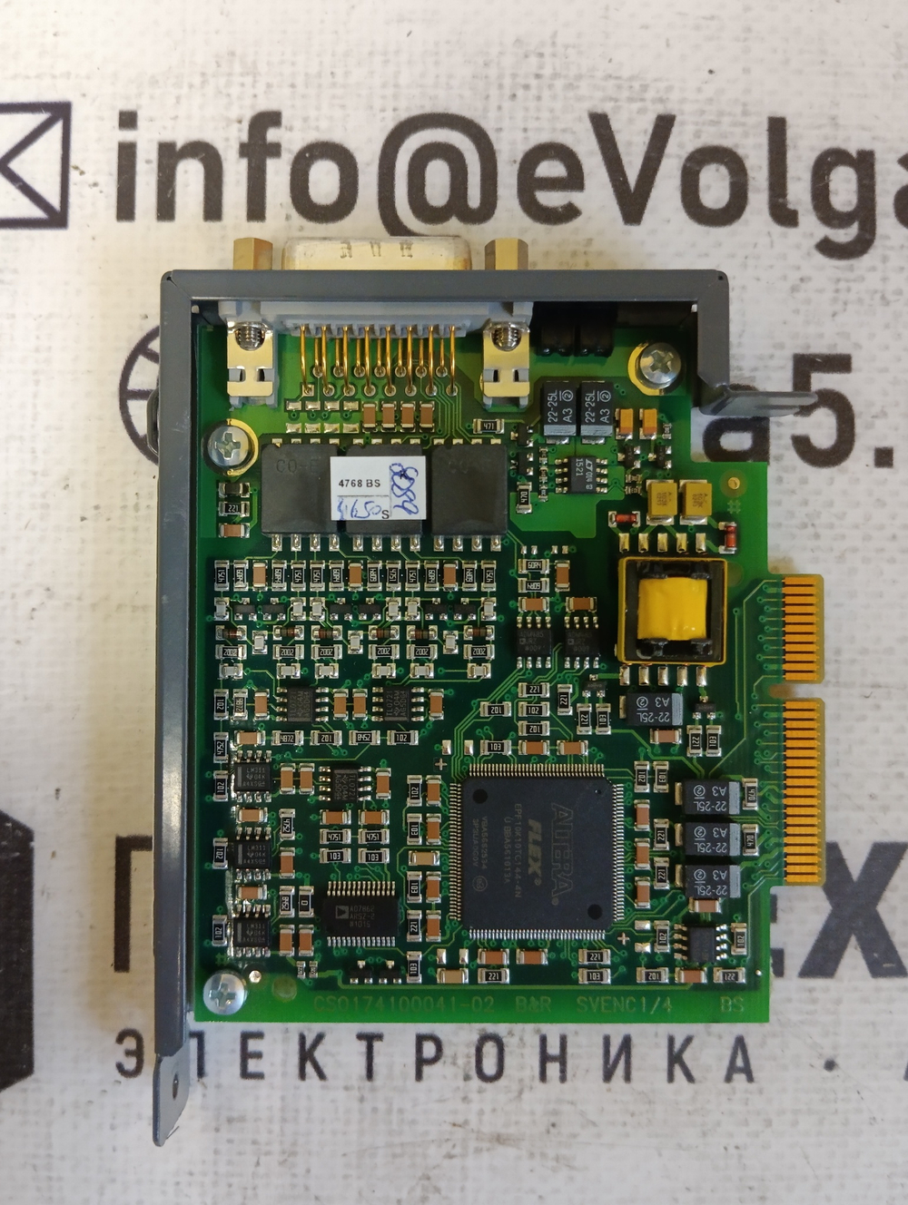 B&R Acopos 8AC120.60-1 б/у