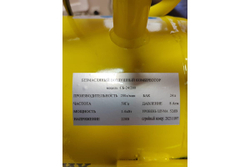 Компрессор безмасляный ТД Техник ТЕХНИК СБ-24/280